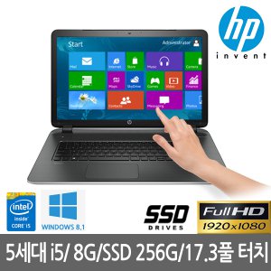 HP 파빌리온 17-F200S (해외 리퍼비시)_이미지