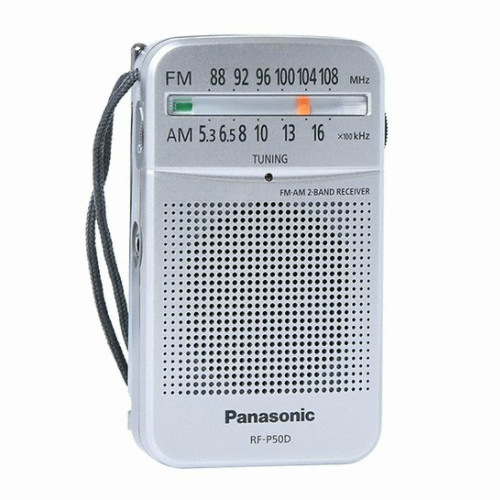 파나소닉 RF-P50D (병행수입)