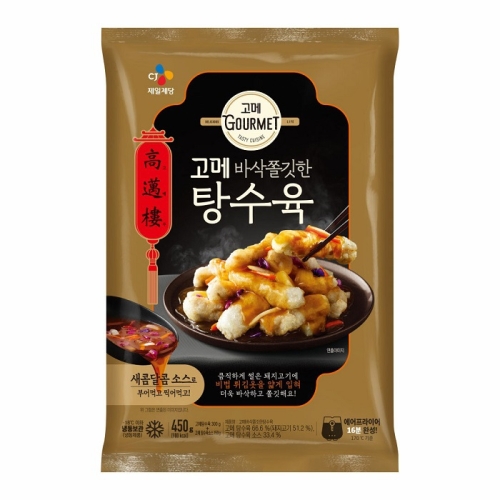 CJ제일제당 고메 바삭쫄깃한 탕수육 450g (1개)_이미지