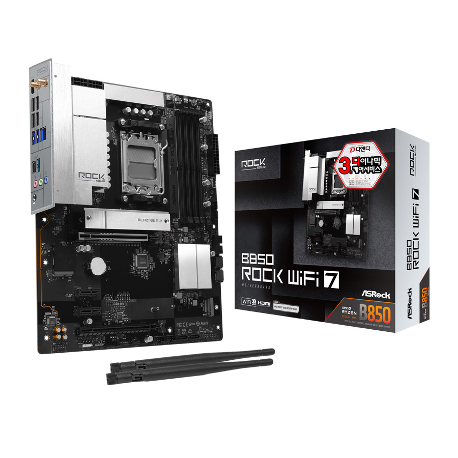 ASRock B850 Rock WiFi 7 디앤디컴