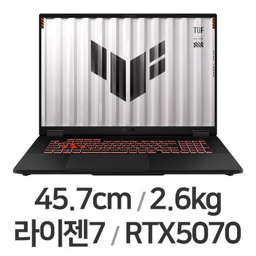 ASUS TUF Gaming A18 FA808UP-S8017이미지입니다. 누르면 해당 게시물로 새창이동합니다.