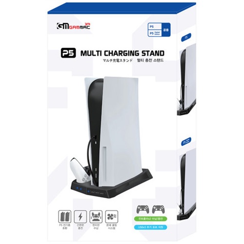 겜맥 PS5 본체 멀티 쿨링 충전 스탠드_이미지