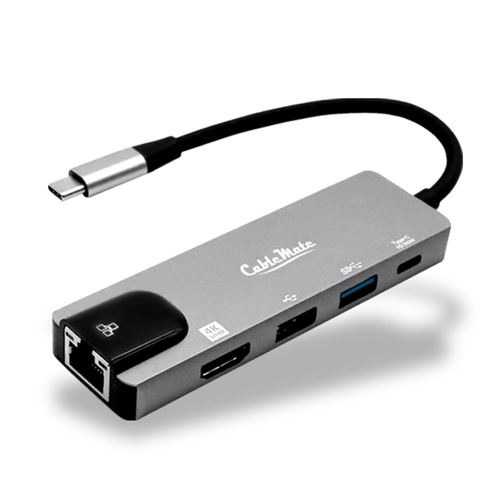 CABLEMATE CM-C5IN1 (5포트/Type C)