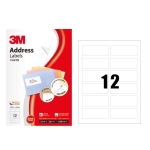 주소용 라벨 21312