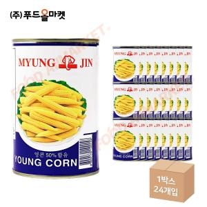 명진 영콘 400g (24개)_이미지