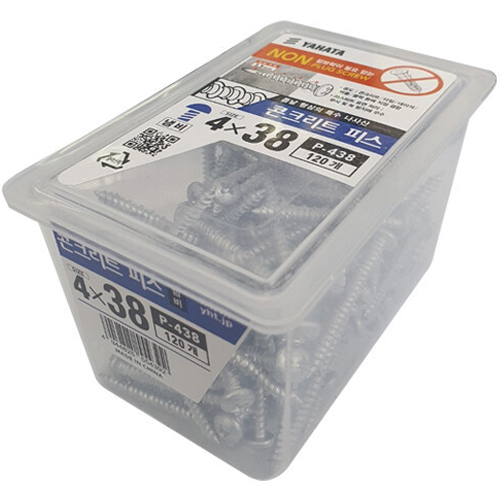 야하타 논플러그 콘크리트 피스 냄비형 4x38mm (120pcs)_이미지