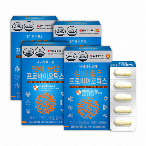 네이처드림 장에 좋은 프로바이오틱스 30캡슐 (4개)_이미지