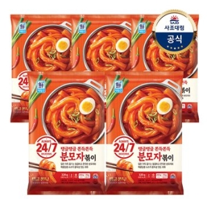 사조대림 대림선 24/7 분모자볶이 320g
