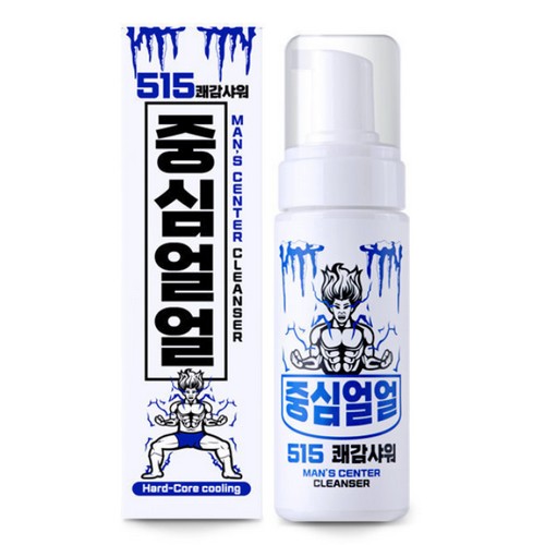 중심얼얼 515 쾌감샤워 150ml (1개)_이미지