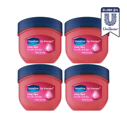 ���Ϸ��� �ټ��� �̴� �� �׶��� ���� ���� 7g �������� 4��