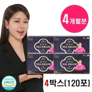 자연인바이오팜 건강지키미 송가인의 약산도 흑염소진액 70ml 30포 (4개)