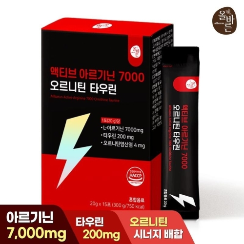 올바른 액티브 아르기닌 7000 오르니틴 타우린 15포이미지입니다. 누르면 해당 게시물로 새창이동합니다.