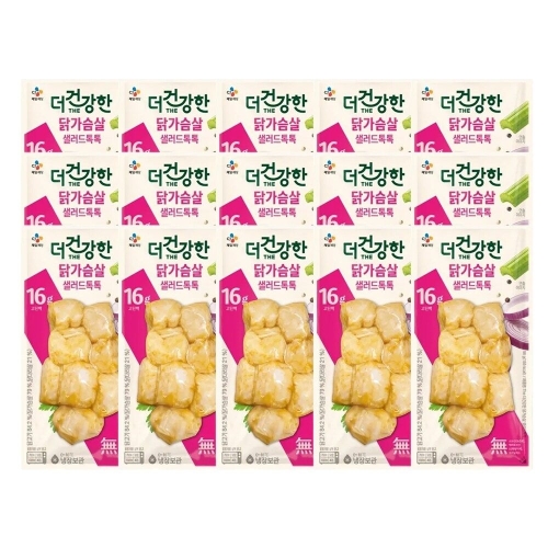 더건강한 닭가슴살 샐러드 톡톡 96g