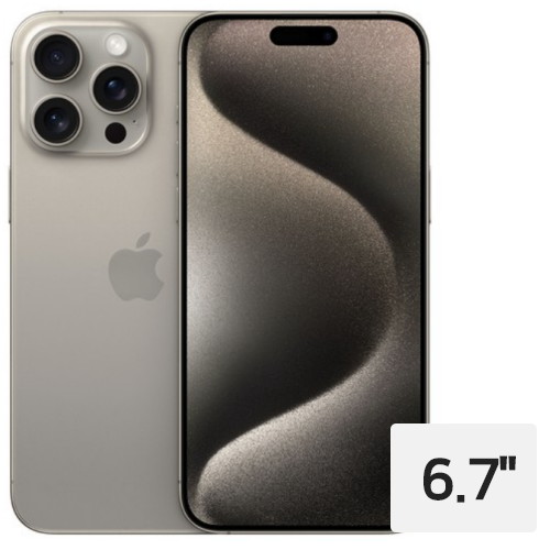 APPLE 아이폰15 프로 맥스 256GB, 공기계 (S등급,중고)_이미지