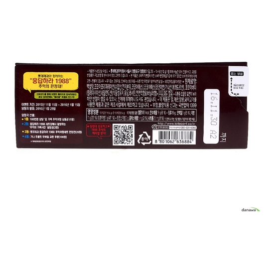 �Ե����� ���� ���ϵ� ���ݸ� 34g