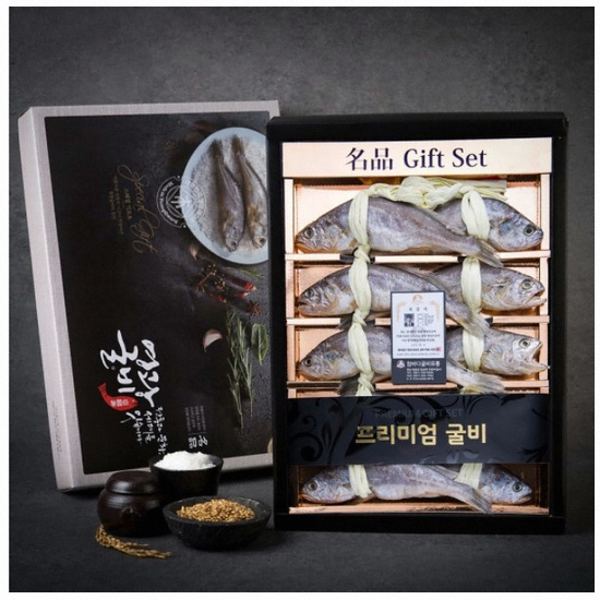 참바다 영광굴비 오가 특호 1kg내외 (10마리)_이미지