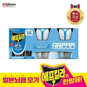 에프킬라 리퀴드 스마트히터 + 무향리필 45일 x 2개 (1세트)_이미지