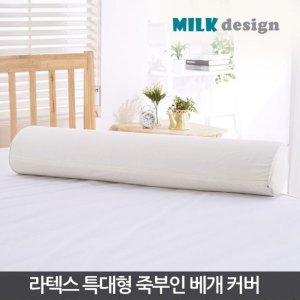 �󴩶� ��ũ������ ���� 40�� Ư���� �׺��� Ŀ��