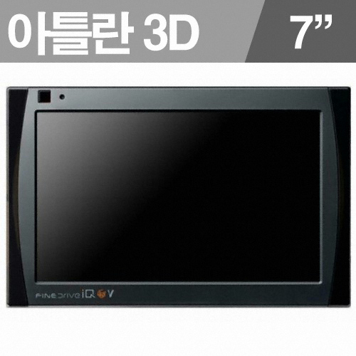 파인디지털 파인드라이브 iQ 3Dv (8G, 4종패키지)_이미지