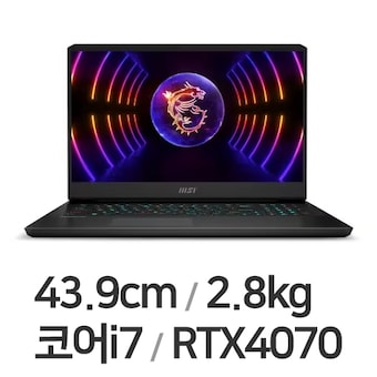 MSI GP시리즈 Vector GP77 13VG QHD 32GB램