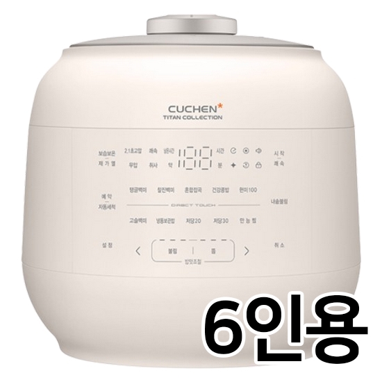 쿠첸 티탄 컬렉션R 121 CRT-RPD0610TEI_이미지