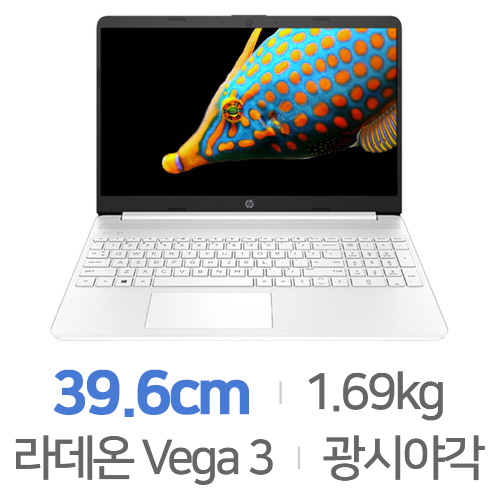 HP 15s-eq1043AU-SP