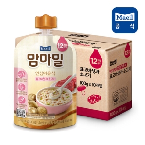 매일유업 맘마밀 안심이유식 표고버섯과 소고기 100g이미지입니다. 누르면 해당 게시물로 새창이동합니다.
