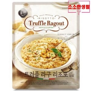 �ż���Ǫ�� Ʈ���� �� ������ 433g