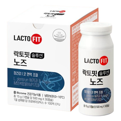 ���ٴ�ǰ� ������ �ַ�� ���� 30ĸ��