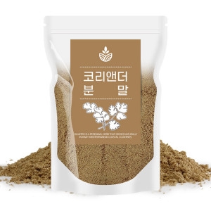 오허브 코리엔더씨 고수 분말 가루_이미지