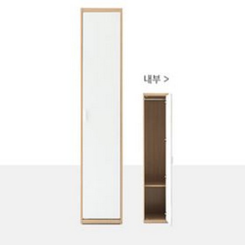 ����Ȩ �����̼� ��� ���� 400