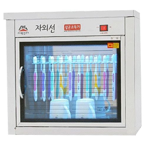 대신  DS-03
