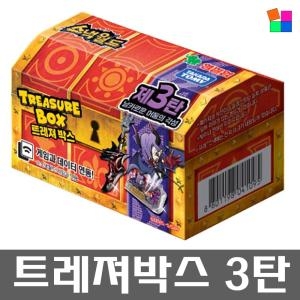 영실업 스낵월드 트레져박스 제4탄 드래곤과 시간의 톱니바퀴 (1개)_이미지
