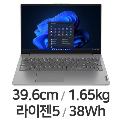 레노버 V15 Gen4 ABP 82YY000PKR WIN11 (SSD 256GB)_이미지