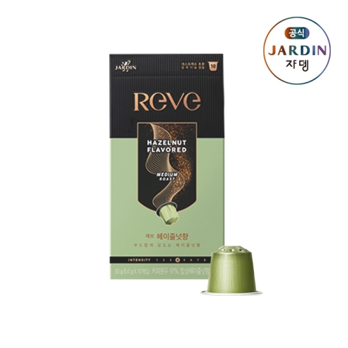 쟈뎅 레브 헤이즐넛향 네스프레소 호환 캡슐커피 (10개)_이미지