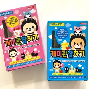 팬시로비 7000 개미관찰하기 개미키우기 앤트하우스_이미지