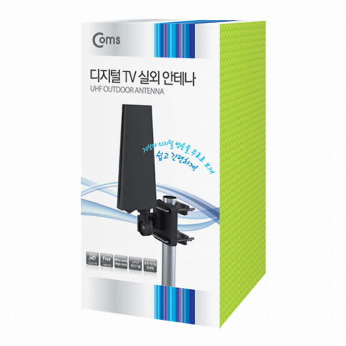 라이트컴 COMS 디지털 TV 실외 안테나 GK506 (정품)_이미지
