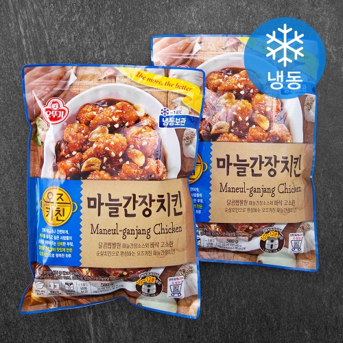 오뚜기 오즈키친 마늘간장치킨 580g이미지입니다. 누르면 해당 게시물로 새창이동합니다.