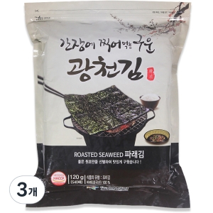광천김 간장에 찍어먹는 구운 파래김 120g (3개)_이미지