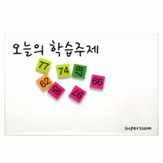 수업도구 EVA 자석 화이트보드60x40cm