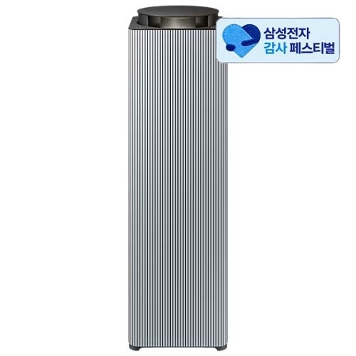 [리뷰 상품]삼성전자 비스포크 큐브 Air 인피니트 라인 AX100DB900UDD