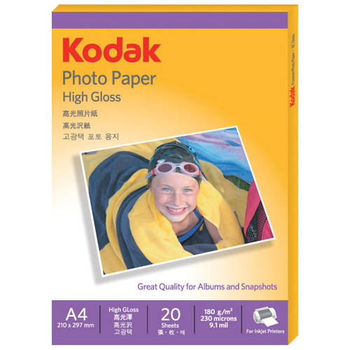 코닥 보급형 광택 포토용지 A4 180g (20매)_이미지
