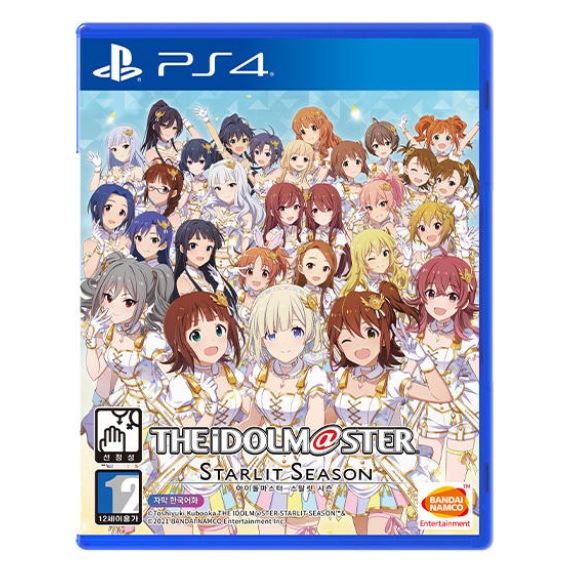 반다이남코 아이돌마스터 스탈릿 시즌 PS4이미지입니다. 누르면 해당 게시물로 새창이동합니다.