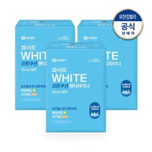 화이트 코튼쿠션 팬티라이너 일반 48개 (3팩(144개))_이미지