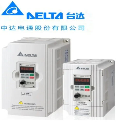 VFD022M23B 인버터 VFD004M21A VFD007M21A VFD015M21A VFD022M23B