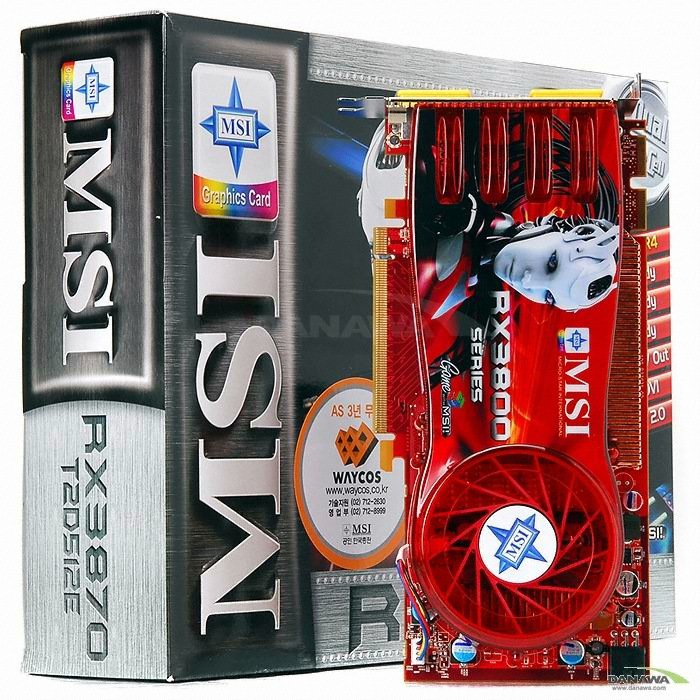 라데온 HD 3870 RX3870-T2D512E OC DDR4 512MB