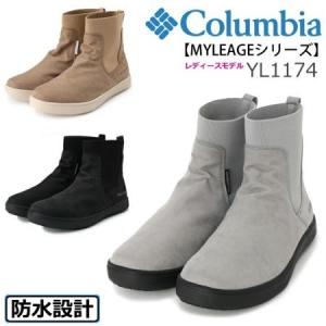 7079766 마일리지 레인 부츠 워터 프루프 YL1174 미들 레이디스 길이