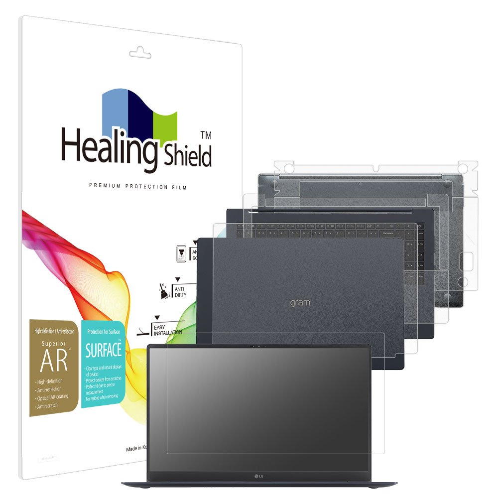 폰트리 힐링쉴드 LG전자 2023 그램15 15Z90RT 15ZD90RT 고화질 AR (액정보호필름 + 외부보호필름 3종 세트)_이미지