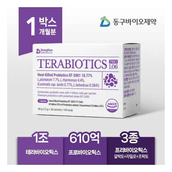 동구바이오제약 테라바이오틱스 프로 1.06 1.3g 30포