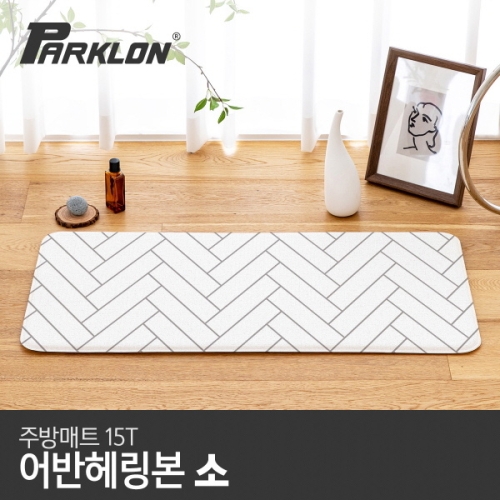 파크론 앤틱포타리 주방매트 소 80x44cm